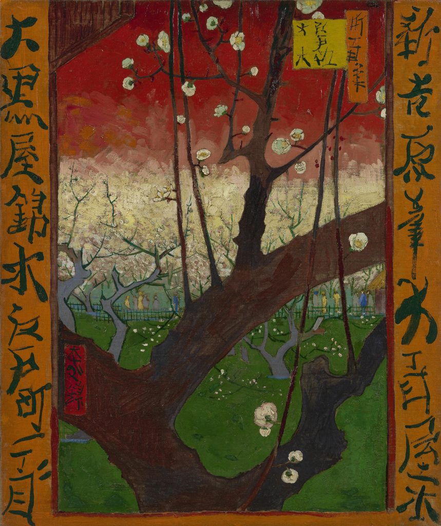 Flowering plumtrees (after Hiroshige)