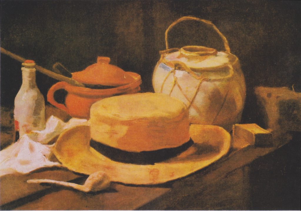 Still life with yellow straw hat (1881)